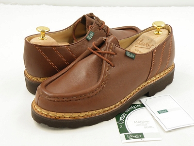 パラブーツ Paraboot MORZINE Marron モジーン マロン 買取査定