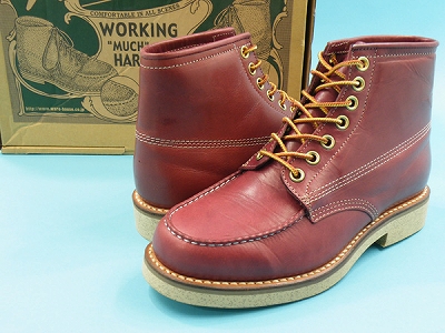 ウエアハウス WAREHOUSE WORK BOOTS 7301 ワークブーツ size 8 買取査定