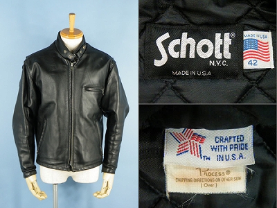 Schott ショット 641Q シングル ライダースジャケット 42 買取査定