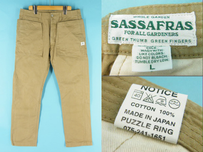 SASSAFRAS ササフラス Fall Leaf Pants フォールリーフパンツ 買取査定