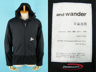 and wander アンドワンダー  twill fleece jacket ツイルフリースジャケット 買取査定