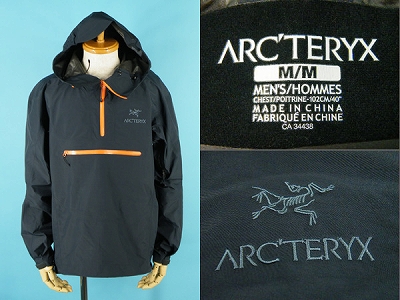 アークテリクス ARC’TERYX Alpha アルファ SL プルオーバー 買取・査定