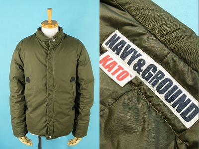 KATO カトー NAVY&GROUND ダウンジャケット 買取査定