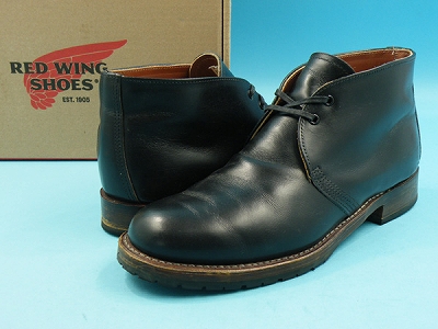 RED WING レッドウィング 9024 ベックマン チャッカブーツ 買取・査定