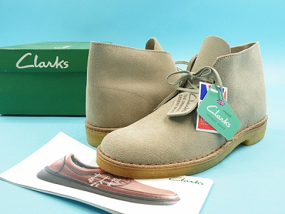 クラークス Clarks 1176 Desert Boot デザートブーツ 英国製 買取査定