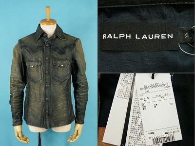 Ralph Lauren Black Label ラルフローレン ブラックレーベル レザー ウエスタンシャツ 買取査定