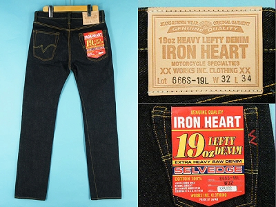 IRON HEART アイアンハート 666S-19L 19oz スリムストレート 買取査定