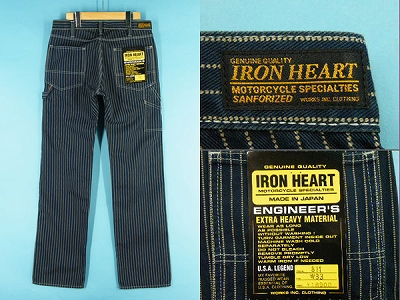 IRON HEART アイアンハート 811 12oz ウォバッシュ ペインターパンツ 買取査定