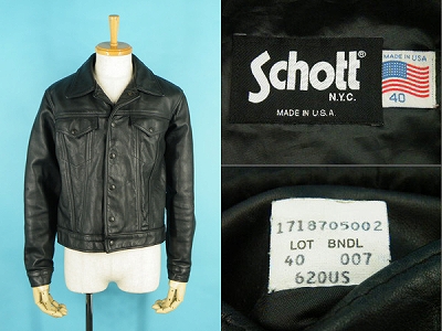 Schott ショット 620US レザー ジャケット 買取査定