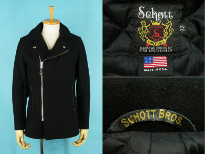 Schott ショット 7068 WOOL PEA COAT ZIP FRONT 買取査定