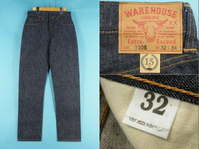 WAREHOUSE ウエアハウス 1105 15周年記念モデル デニムパンツ 買取査定