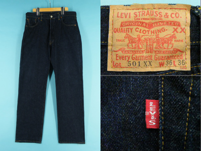 LEVIS リーバイス 501XX 555刻印 バレンシア 買取査定