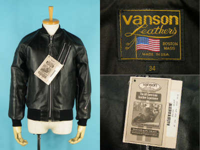 vanson バンソン 9TJV ライダースジャケット 買取査定