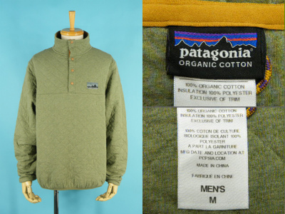 patagonia パタゴニア 40周年 ダイヤモンド キルト スナップT 買取査定