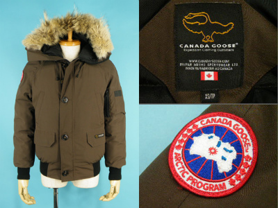 CANADA GOOSE カナダグース Chilliwack Jacket 7950JM 買取査定