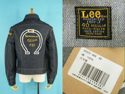 WAREHOUSE ウエアハウス Lee リー 101-J デニムジャケット AGGIES 買取査定