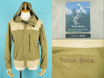 13SS Teton Bros ティートンブロス Guide Jacket Size S 買取査定