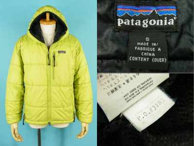 2000年製 patagonia パタゴニア DAS PARKA ダスパーカ 買取査定