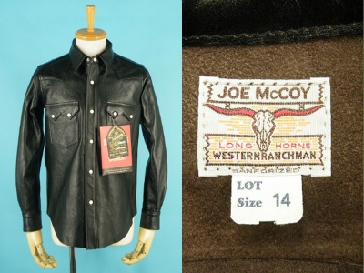 15SS JOE McCOY ジョーマッコイ ホースハイド レザーシャツ 買取査定