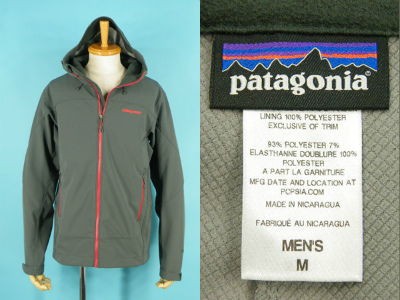 14年製 patagonia パタゴニア Adze Hoody アズ フーディ 買取査定