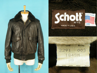 Schott ショット 184SM フライトジャケット 買取査定