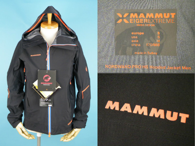 16AW Mammut マムート Nordwand Pro HS Hooded Jacket 買取査定