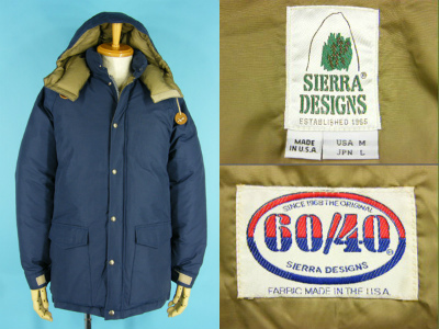 SIERRA DESIGN シエラデザイン 8301D INYO JACKET インヨージャケット 買取査定