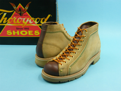 Thorogood ソログッド 633-1 ROOFER BOOTS ルーファーブーツ 買取査定