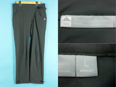 KLATTERMUSEN クレッタルムーセン Vanadis Pants W’s ヴァナディスパンツ 買取査定