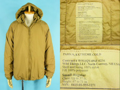 09年 米軍 USMC Primaloft Level 7 ECW Parka Wild Things社製 買取査定