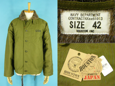 HOUSTON ヒューストン N-1 DECK JACKET デッキジャケット 買取査定