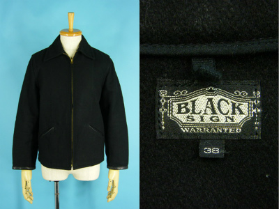 BLACK SIGN ブラックサイン ウールジャケット ブラック 買取査定
