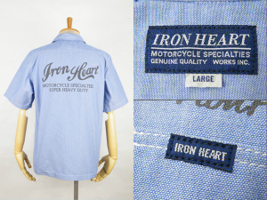 IRON HEART アイアンハート  ワークシャツ 買取・査定