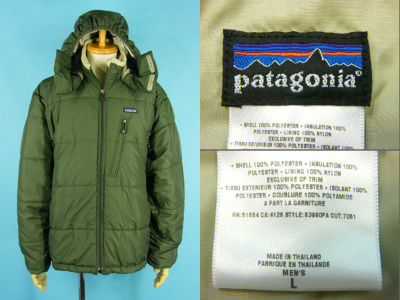 patagonia パタゴニア 83990 Puff Jacket パフジャケット 買取査定