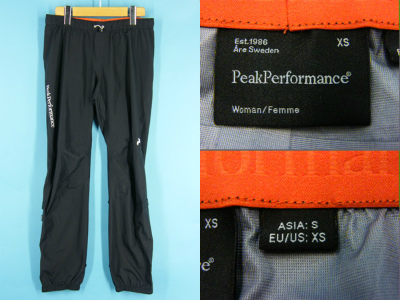 Peak Performance ピークパフォーマンス W Stark Pants ゴアテックス パンツ 買取査定