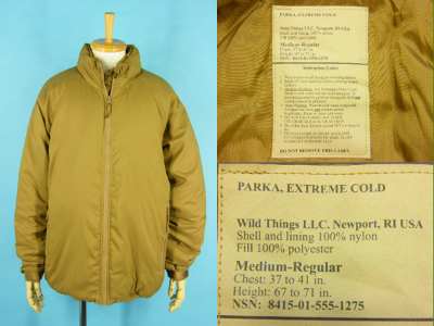 USMC High Loft Jacket ハッピースーツ WILD THINGS社製 コヨーテ 買取査定