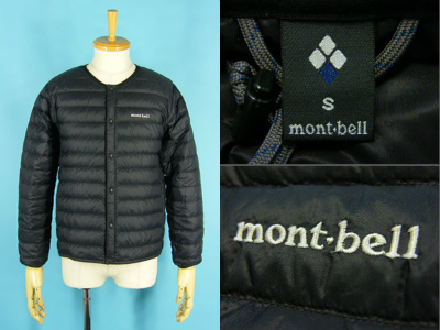 mont-bell モンベル 1101422 UL ダウン ラウンドネックジャケット ブラック 買取査定