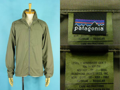 patagonia パタゴニア PCU LEVEL4 ウィンドシャツ 買取査定