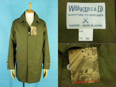 WORKERS K＆T H MFG Co ワーカーズ バルカラーコート 買取・査定