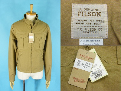 FILSON フィルソン 1965 Riders Jacket ライダースジャケット 買取査定