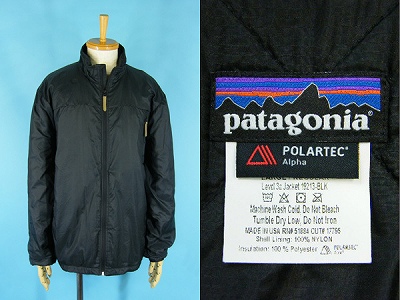 patagonia パタゴニア LEVEL 3A ALPHA ジャケット 買取査定