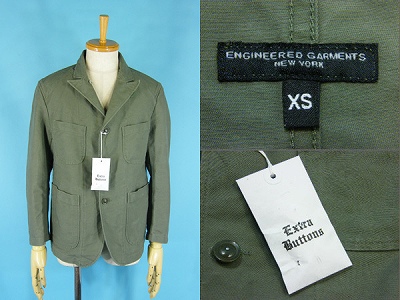 ENGINEERED GARMENTS エンジニアードガーメンツ ベッドフォードジャケット 買取査定