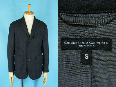 Engineered Garments エンジニアードガーメンツ アンドーバージャケット 買取査定