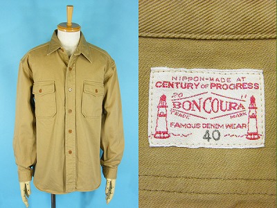 BONCOURA ボンクラ コットンツイル CPOシャツ 買取査定