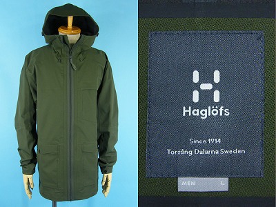 HAGLOFS ホグロフス エコプルーフジャケット 買取・査定