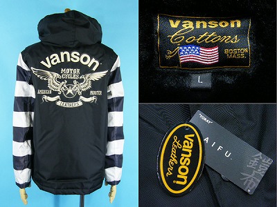 vanson バンソン コーチジャケット 買取・査定