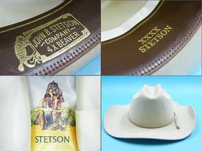 STETSON ステットソン カウボーイハット 買取・査定