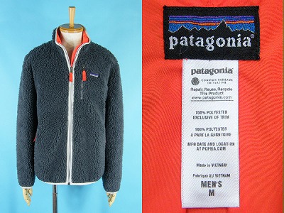 patagonia パタゴニア クラシックレトロX カーディガン 買取査定