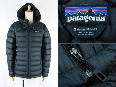 patagonia パタゴニア ハイロフト ダウン フーディ レディース 買取査定