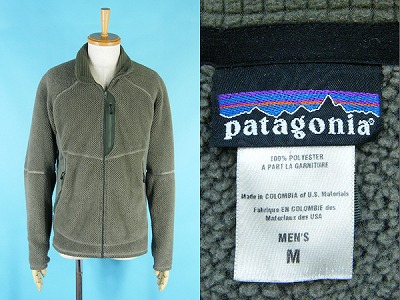 05年 patagonia パタゴニア 19003 R2 フリースジャケット MARS 買取査定